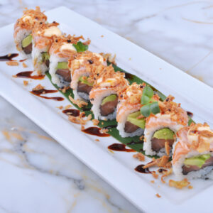97/ URAMAKI GOHAN ROLL